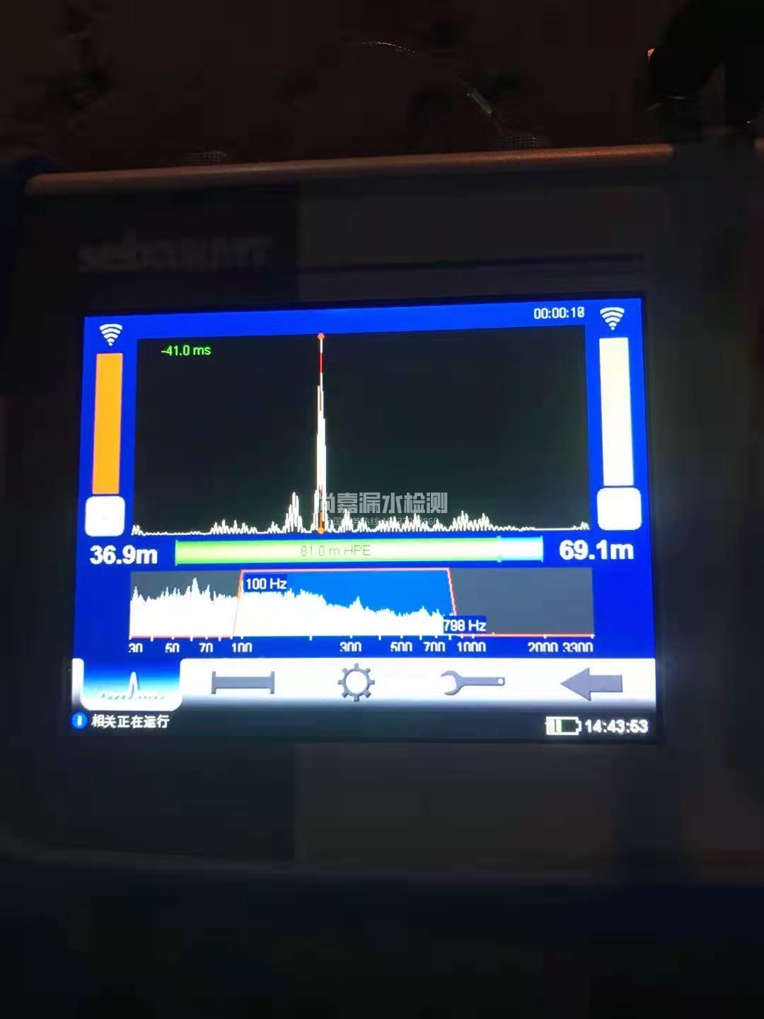 东宁漏水相关仪的检测原理是什么？