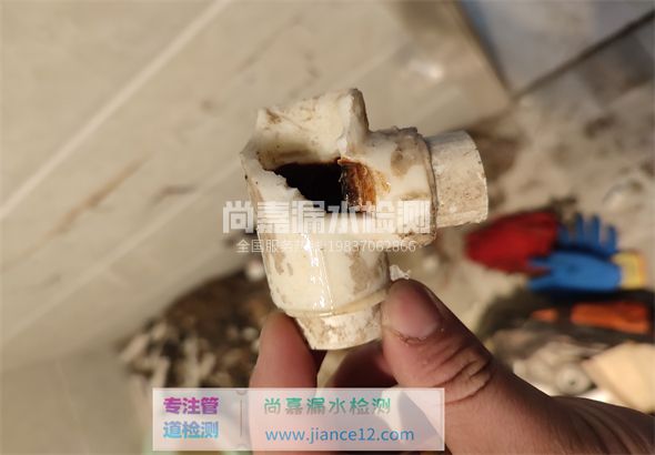 东宁引起漏水的原因有哪些？